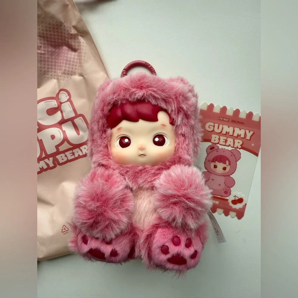 Haci Pupu Gummy Bear - Cherry Flavor - Picture 2 of 4